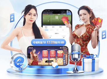 开云官网 景观绿化工程定义
