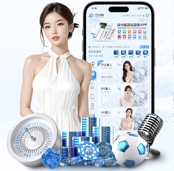 开云官网 大平层进门园林景观设计