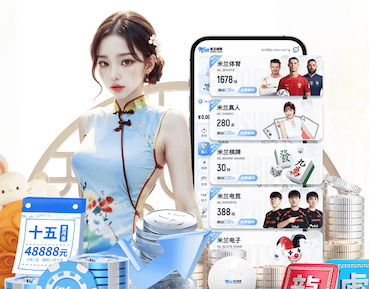 开云入口 德州小区改善绿化工程