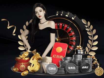 开云娱乐官网 酒泉工业园区绿化工程项目