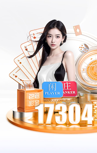 开云体育 公园绿化工程评标方式有哪几种